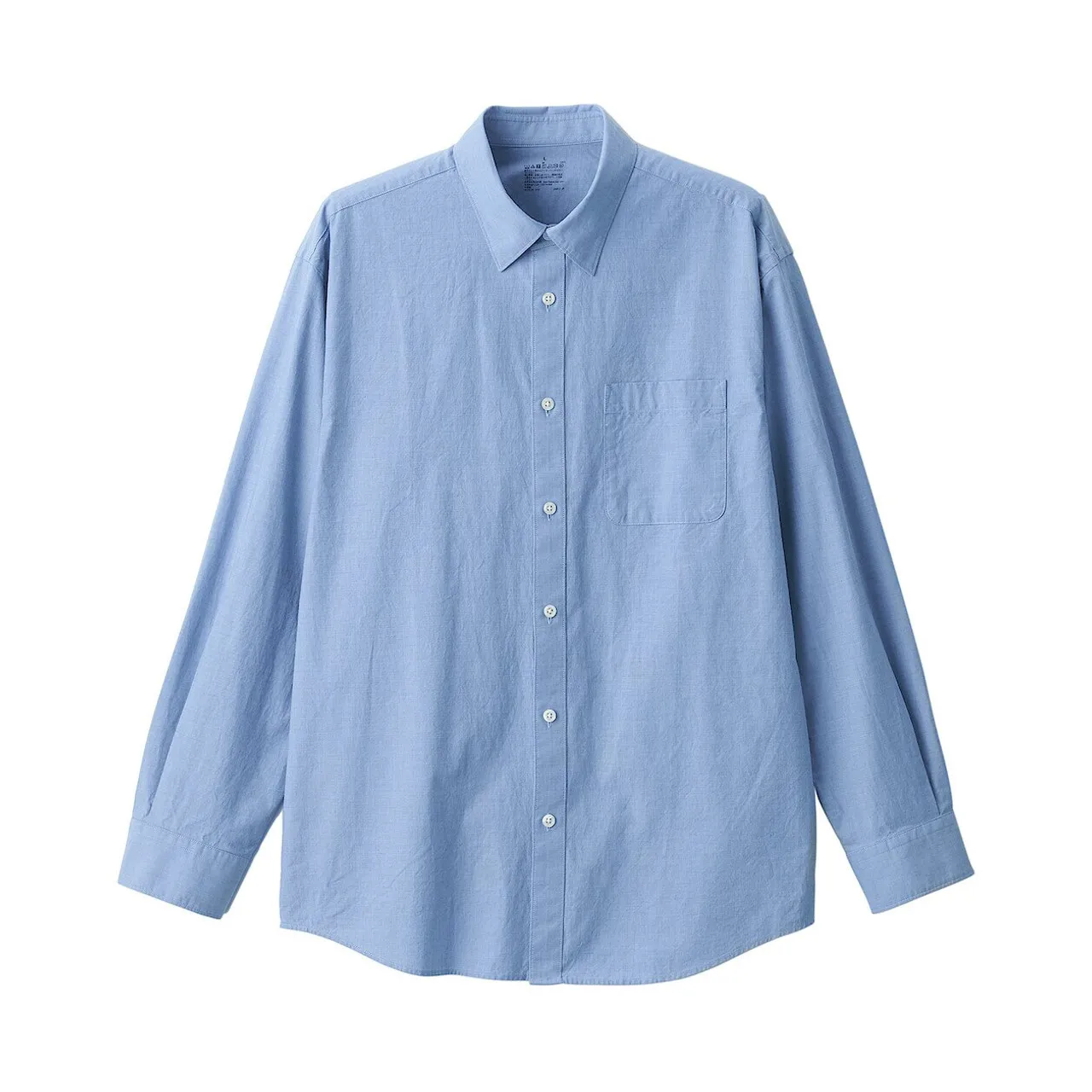 Camicia in cotone con colletto 17399